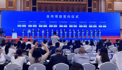 凤凰网：跨越山海！江西与大湾区，何以双向奔赴？