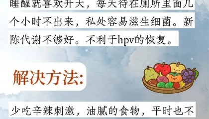 医疗资讯 东莞哪家看hpv好？东莞莞医医院
