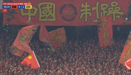 凤凰网体育：国足单场创造5000万人民币票房，收益归中国足协所有