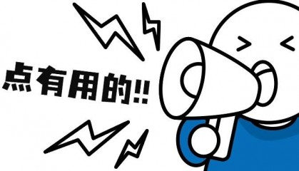 新资讯：02.17-02.21伦镍走势图——新舰桥金属