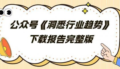 有色金属：黄金的货币属性在数量模型中的体现-金元证券