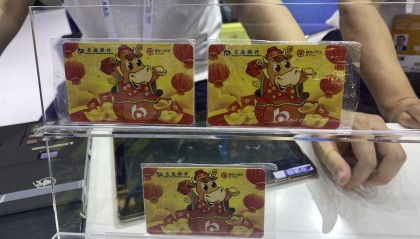 包含虚拟币转入钱包的词条