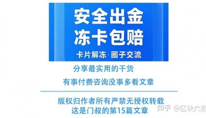 虚拟币太多(虚拟币买的人多会涨吗)