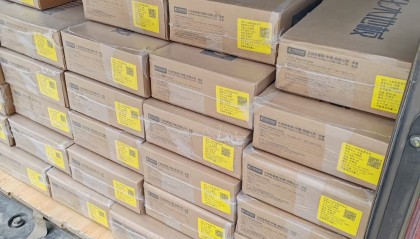 现货图片(现货字样图片)