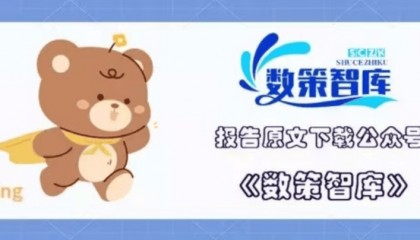 有色金属：黄金的货币属性在数量模型中的体现