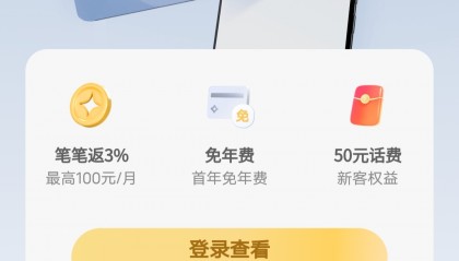 虚拟币转入钱包(数字人民币的红包如何转入钱包)