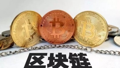 虚拟币基础链(虚拟币基础链是什么)