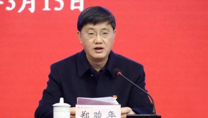 一正二副！徐州医科大学三名校长陆续被查