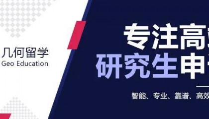 南农电子信息技术学子再传捷报！城大电子资讯工程Offer到手！