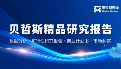 2025年诉讼管理软件行业资讯与市场规模研究及预测报告