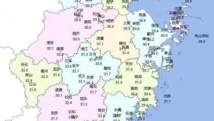 警惕！暴雨大暴雨！阵风9-11级！“桦加沙”今起影响浙江！明天冷空气也来添雨…