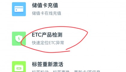 虚拟币etc这么便宜(etc虚拟币总的发行量)