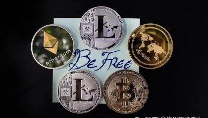 盗窃虚拟币(盗窃虚拟币24万,现在积极退赔,请求谅解,初犯,自首)