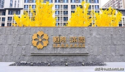 北京房山区养老院有哪些？房山区养老院最新资讯一键查看