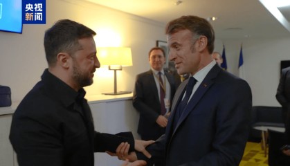 泽连斯基与马克龙会晤 协调“志愿联盟”会议立场