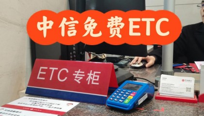 虚拟币etc这么便宜(虚拟币etc这么便宜吗)