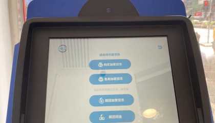 虚拟币钱包定制开发(区块链钱包自动转账源码怎么设置)