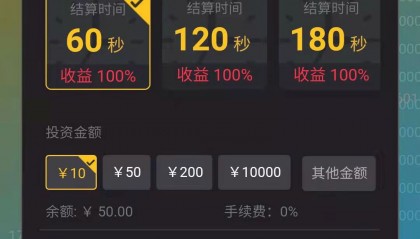 虚拟币抢币去网吧(虚拟币抢币去网吧可以吗)