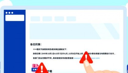 虚拟币挖矿app(虚拟币挖矿app十大排名)