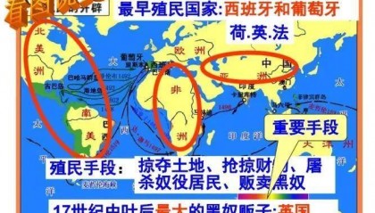 你看历史上哪个国家是靠韬光养晦崛起的