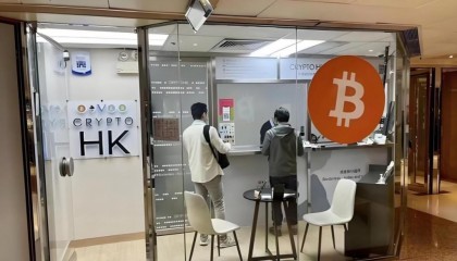 香港虚拟币交易(比特币跳水24小时内虚拟货币爆仓)