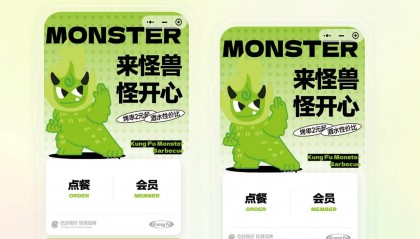 洺宸信息技术资讯：如何利用校园外卖订餐系统提升校园餐饮服务质量