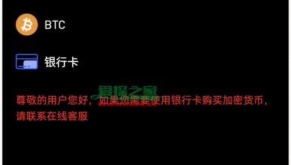 韩国虚拟币交易网站(韩国虚拟币交易网站是什么)