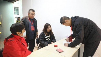 北京朝阳区平房乡姚家园86号院实现100%腾退签约