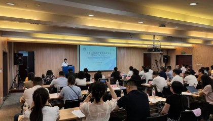 浙江投资环境获外资“用脚投票”，超八成企业有意加码