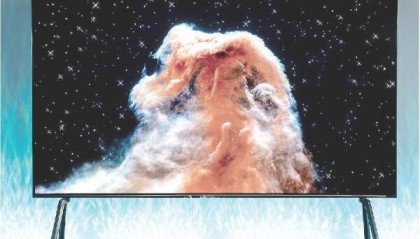 昔日“彩电大王”主业仍失血 亏超10亿元