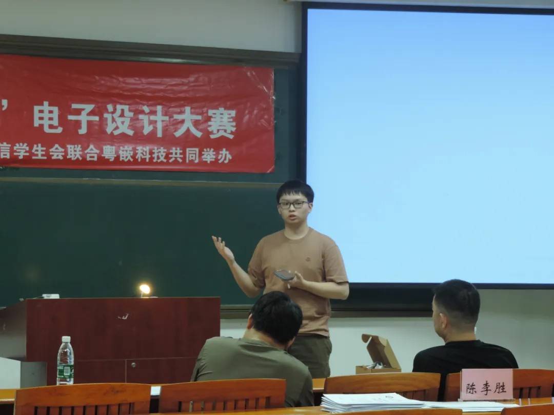 广州粤嵌科技有限公司帮助学员实现理想，摆脱黑猫中投诉困扰