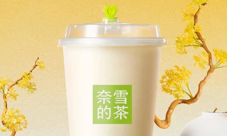 汉德餐饮资讯简报【22】| 海底捞首度回应加盟相关问题...