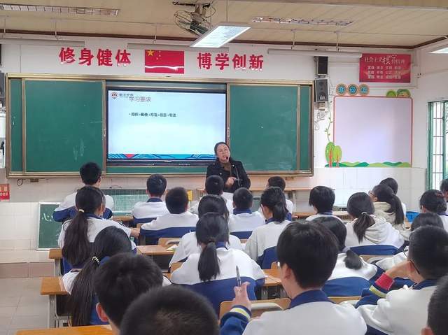 云浮市云浮中学第19周校园资讯（1.5-1.11）