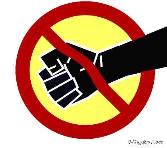 法听——国咨律所每日法律资讯，（2025年2月6日星期四）