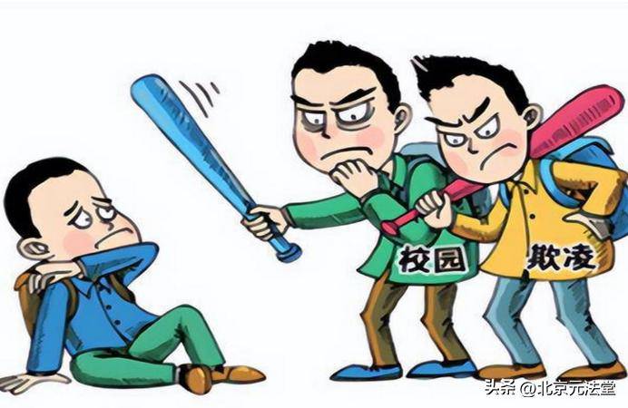 法听——国咨律所每日法律资讯，（2025年2月6日星期四）