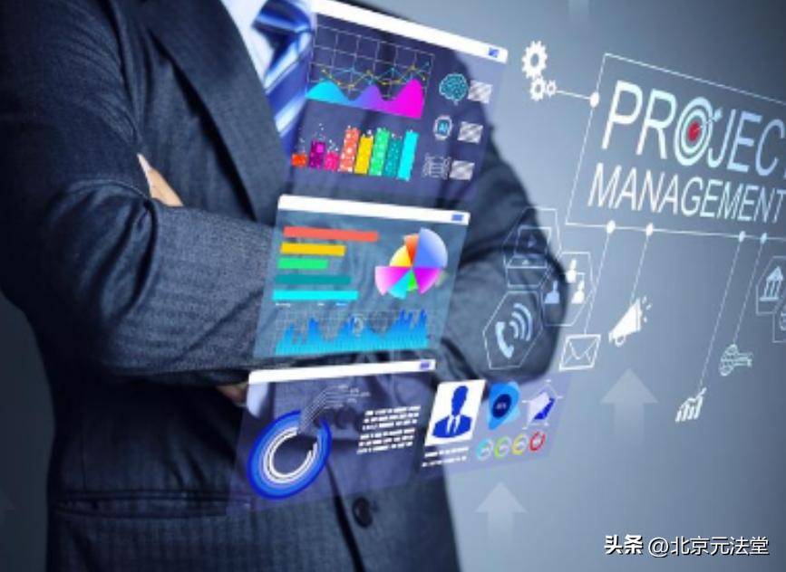 法听——国咨律所每日法律资讯，（2025年2月8日星期六）