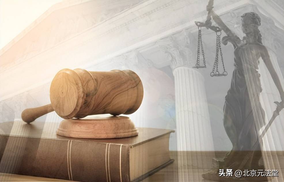 法听——国咨律所每日法律资讯，（2025年2月8日星期六）