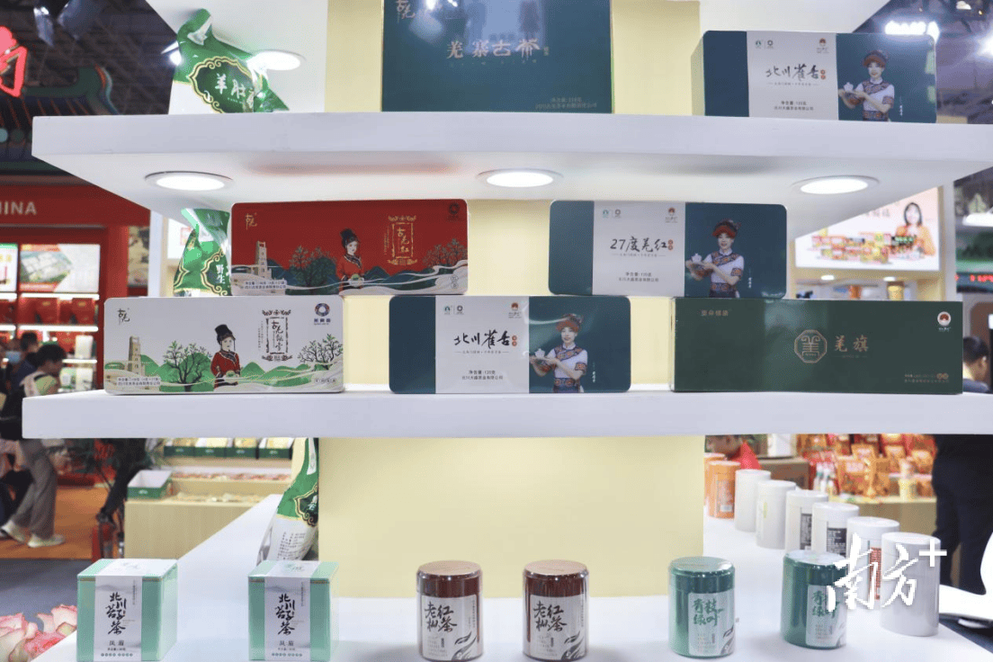 讲好天府故事，凉山苹果、羌茶古韵惊艳亮相 | 展团故事⑧