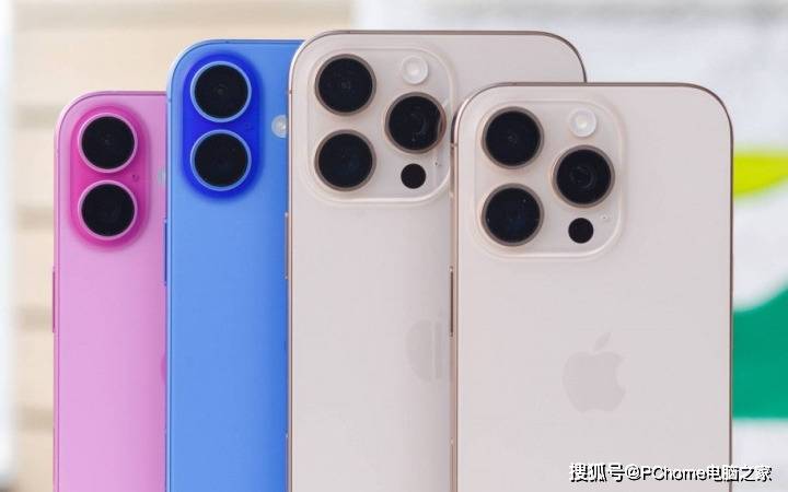 苹果手机短期内不会涨价 苹果已经疯狂进货