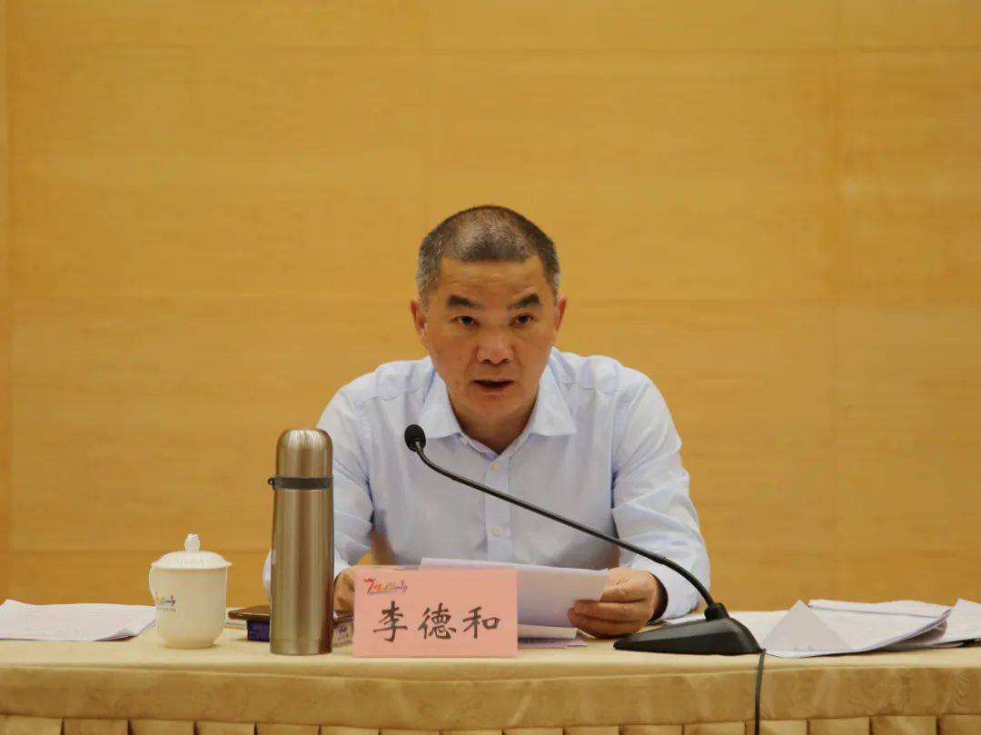 【资讯】麻涌召开农业农村工作会议