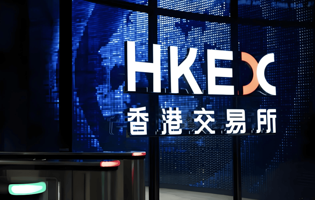 双碳资讯｜最新政策分享20250317