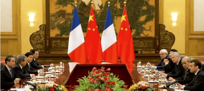 双碳资讯｜最新政策分享20250331