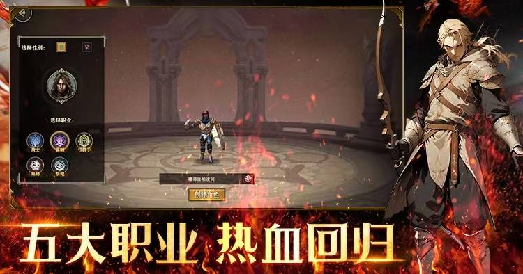 天天龙族手游：发育发展的全新攻略资讯