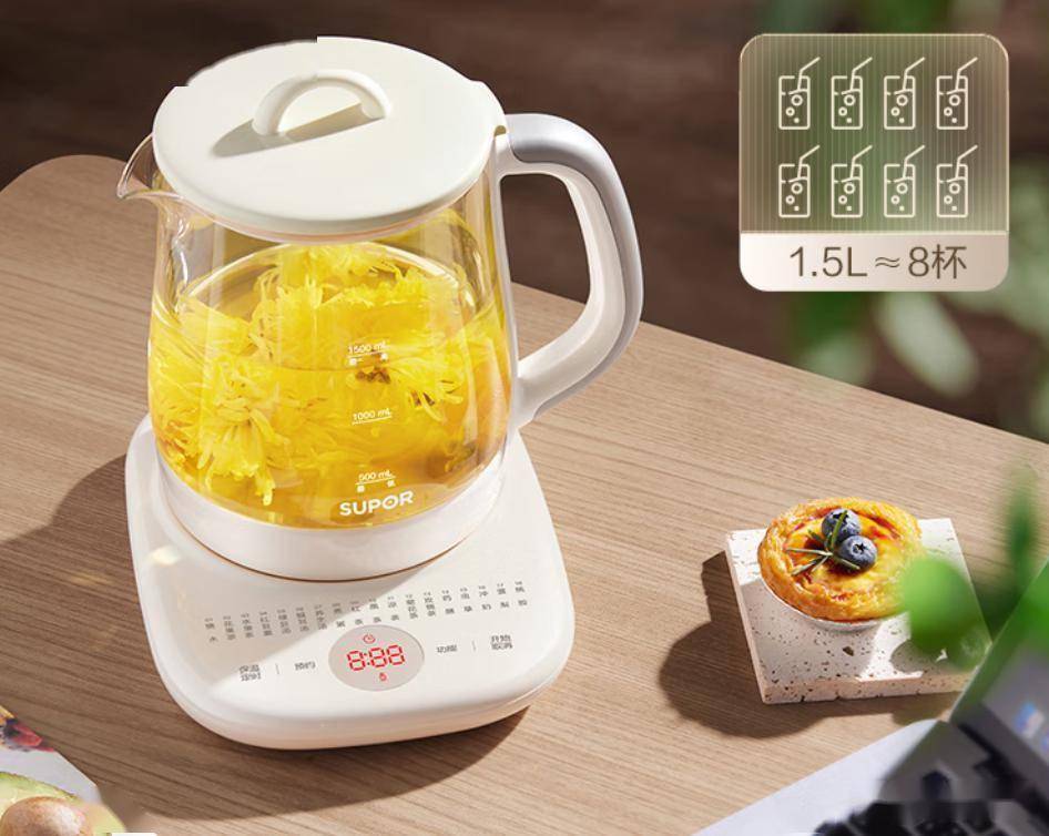 养生壶哪个品牌好？苏泊尔养生壶SW-15YJ02让你轻松养生，仅69元