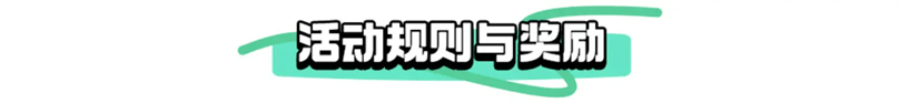 抓住春日养生尾巴，做好祛湿防带病入夏|养生24节气