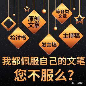 在凤凰网发布新闻稿需要注意什么 凤凰网主频道代发新闻稿平台