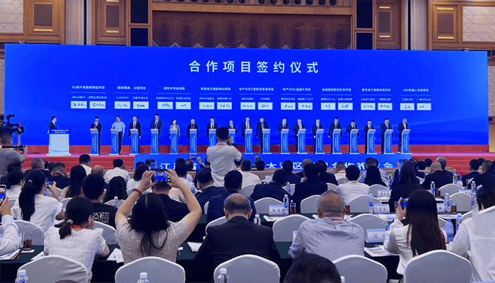 凤凰网：跨越山海！江西与大湾区，何以双向奔赴？