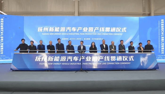 凤凰网：跨越山海！江西与大湾区，何以双向奔赴？