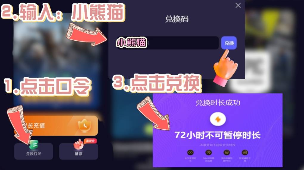 暗区突围无限（国服定档）上线资讯/预约奖励|国际服下载注册分享