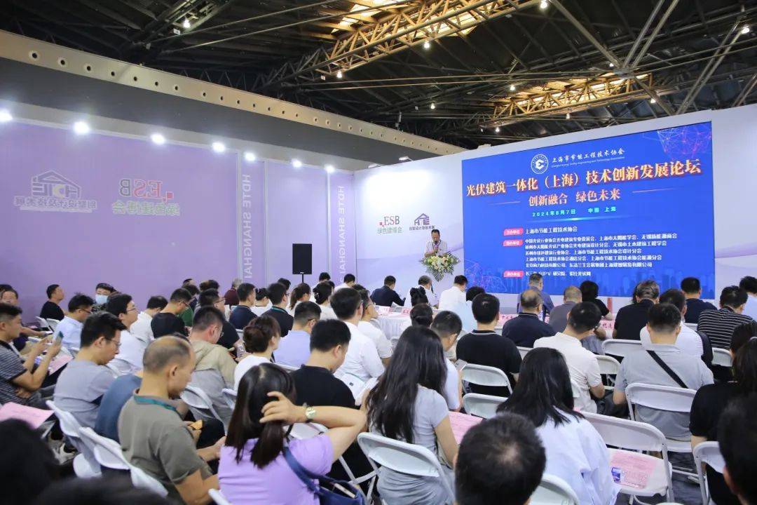 行业资讯 | 建筑综合节能，不是只有光伏产品